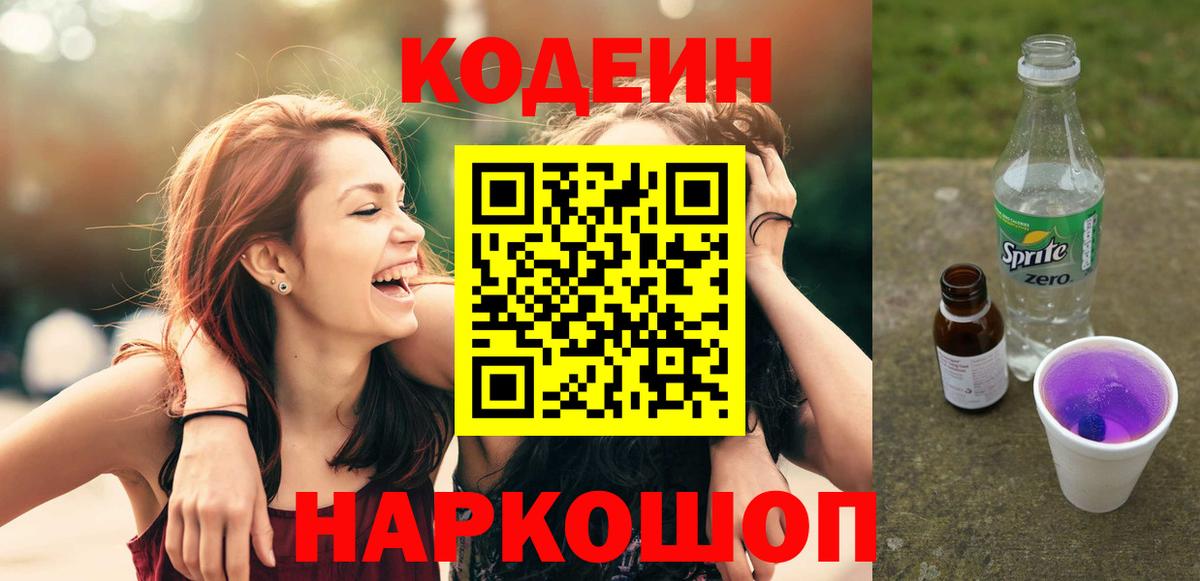 COCAIN  ГАШ  Бошки Шишки  Вход с VPN  Кизилюрт  Мефедрон кристаллы  Alpha PVP СК  
