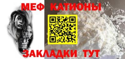 ПСИЛОЦИБИНОВЫЕ ГРИБЫ Бийск
