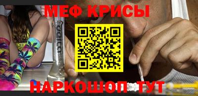 apvp Беслан