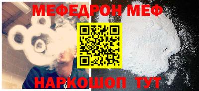 apvp Беслан