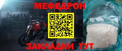 бутик Гусев