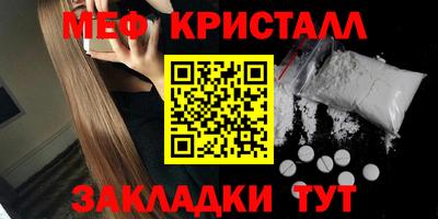 apvp Беслан