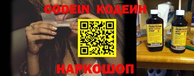 apvp Беслан