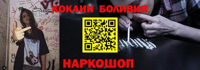 амф Берёзовский