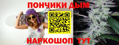 амф Берёзовский
