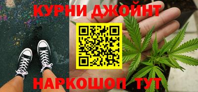 амф Берёзовский