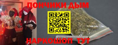 амф Берёзовский