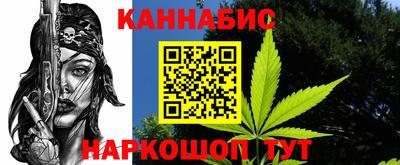 амф Берёзовский