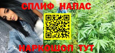 ПСИЛОЦИБИНОВЫЕ ГРИБЫ Бийск