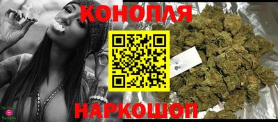 ПСИЛОЦИБИНОВЫЕ ГРИБЫ Бийск