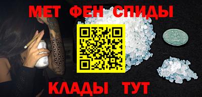 apvp Беслан