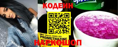 apvp Беслан
