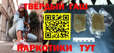 амф Берёзовский