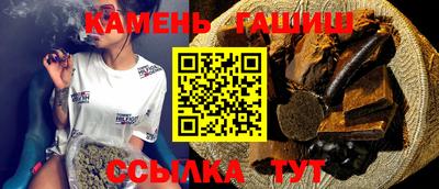амф Берёзовский