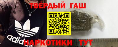 амф Берёзовский