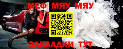 apvp Беслан