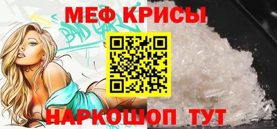 apvp Беслан