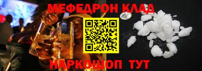 амф Берёзовский