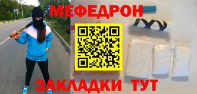 apvp Беслан