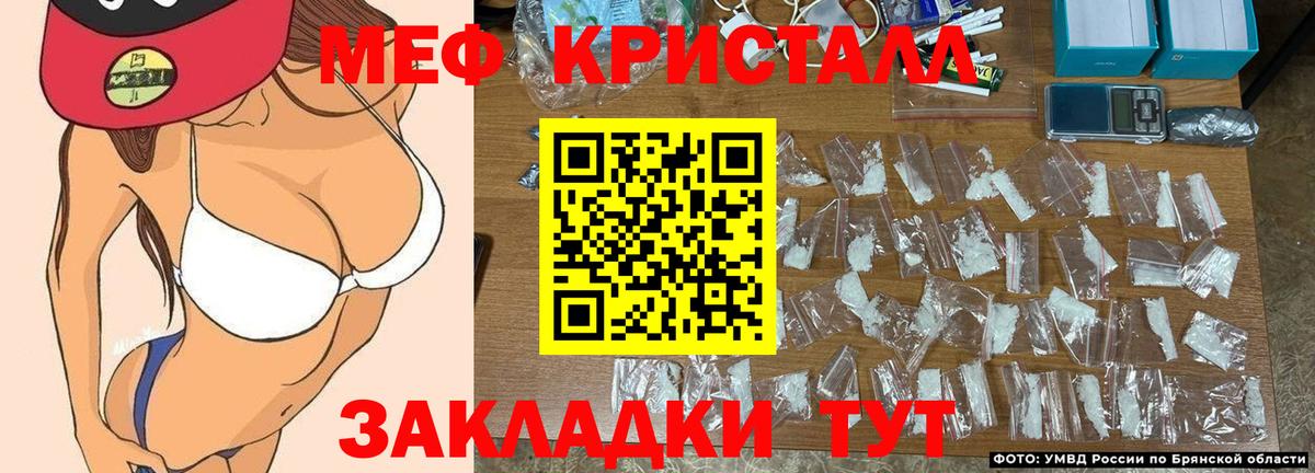 Кизилюрт  МЯУ-МЯУ мяу мяу  МЯУ-МЯУ  Вход с VPN 