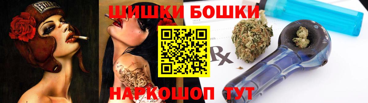 МАРИХУАНА ГИДРОПОН Кизилюрт